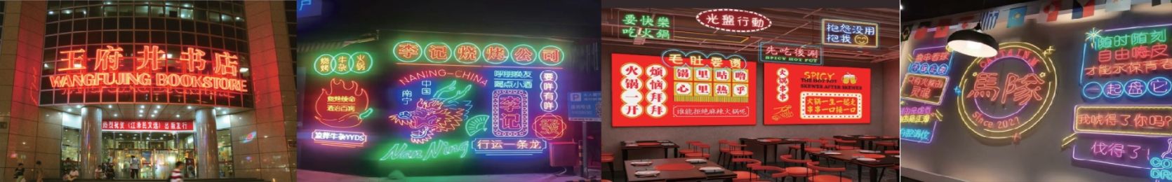 潢川灯箱门头-潢川门头招牌-湖北凯创文化传媒有限公司