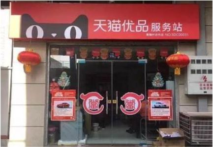 潢川门头就是吸引顾客进店的第一把钩子