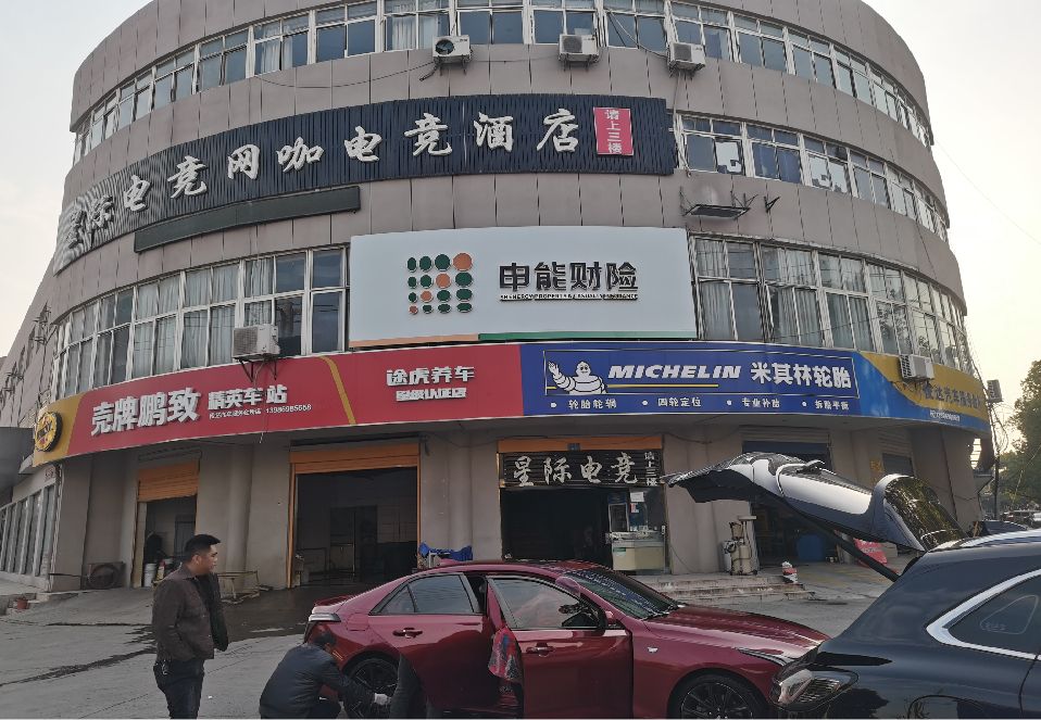 潢川铝塑板门头