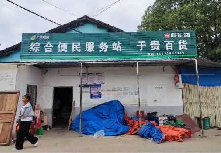 潢川连锁店招牌制作的注意事项。
