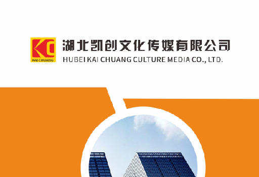 潢川如何做网站推广？