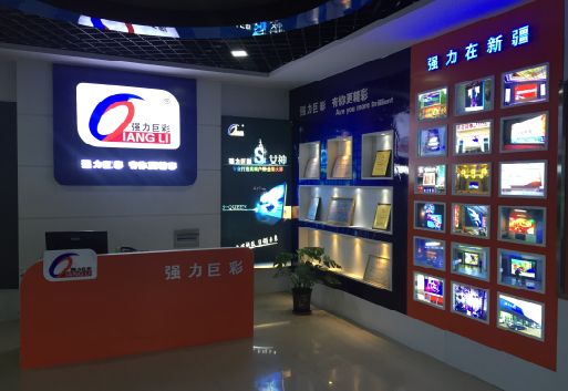 潢川整体显示屏店招的作用。