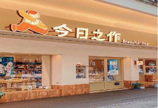 潢川门头不仅仅是门头设计。