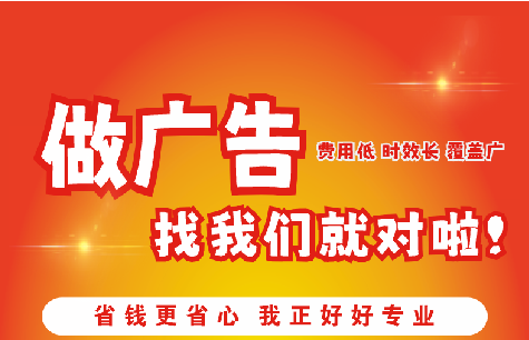 潢川广告招牌能对店铺产生什么影响？
