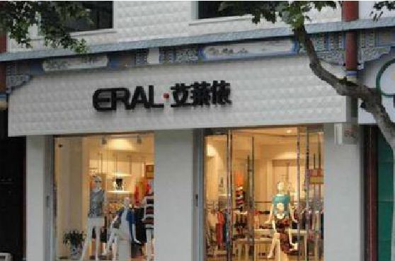 潢川招牌设计的位置。