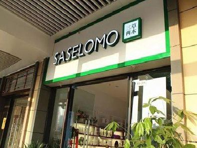 潢川如何选择门店招牌的颜色？