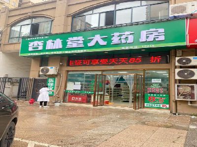 潢川铝塑板门头招牌的特点。