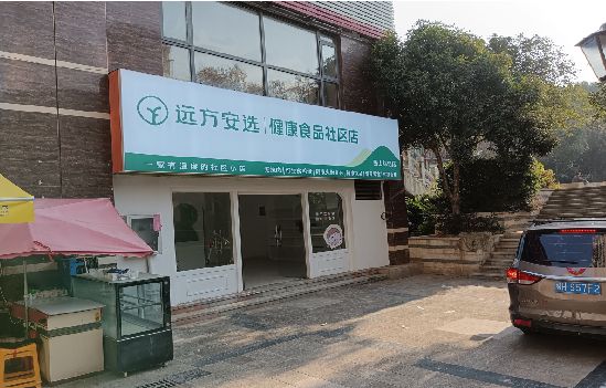 潢川广告招牌特点详解。