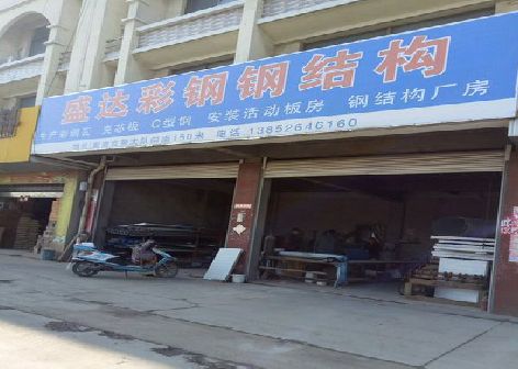 潢川喷绘招牌制作中，需注意的问题？