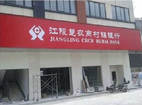 潢川广告招牌制作的文化体系是什么？