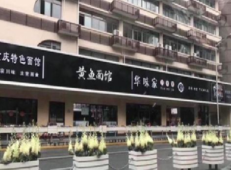 潢川政府为什么要统一规划店铺招牌？