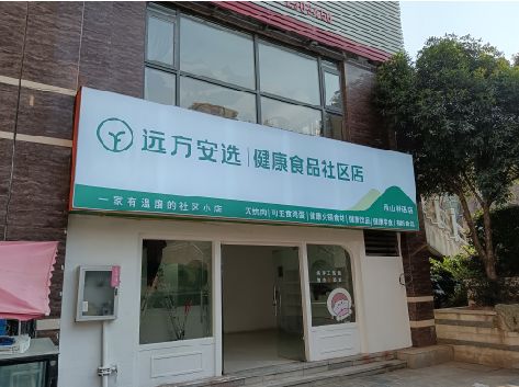 潢川软膜灯箱的价格设定与哪些因素有关？