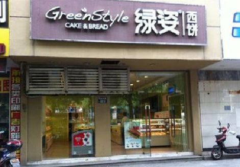 潢川门头招牌设计小技巧。