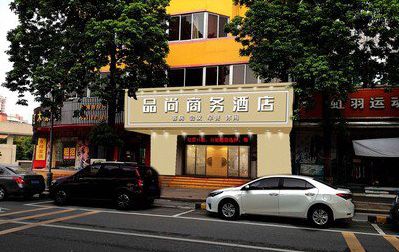 潢川广告招牌怎么制作利润高些？