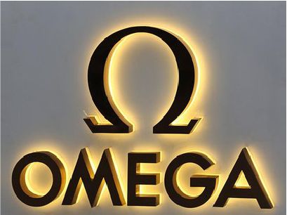 潢川招牌上的发光字几天可以做好？